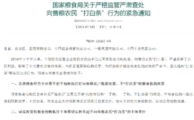 д2000Ų дԶմǧŲ