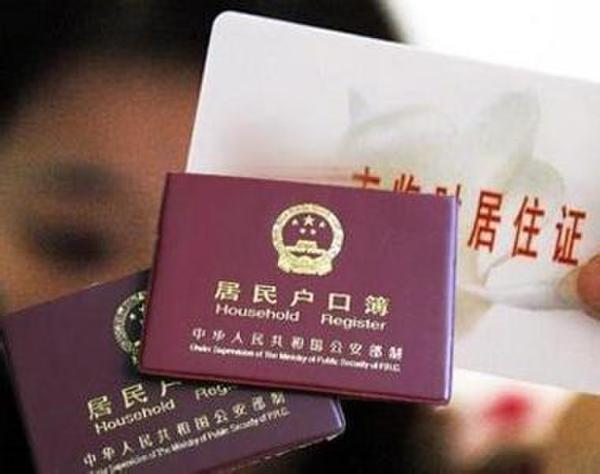 20ʡĸ 20ʡ̨ƶȸĸ ס֤ɫһ