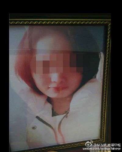 19Ů׹ ɱǿ 19Ů׹ :ϰǿ