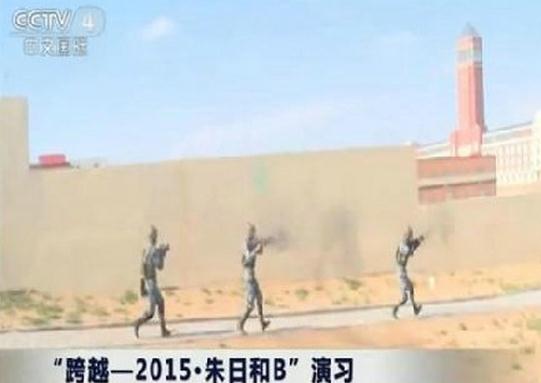 ģ⹥ռͳ ̨½ίᡱžռͳ 