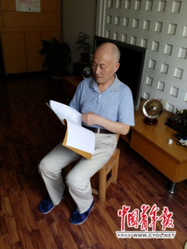 ʮϴԩ¼ һоɱ˷ʮϴԩ¼