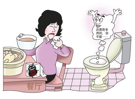 յټðѵ ޺һð鱦ѵ㱻