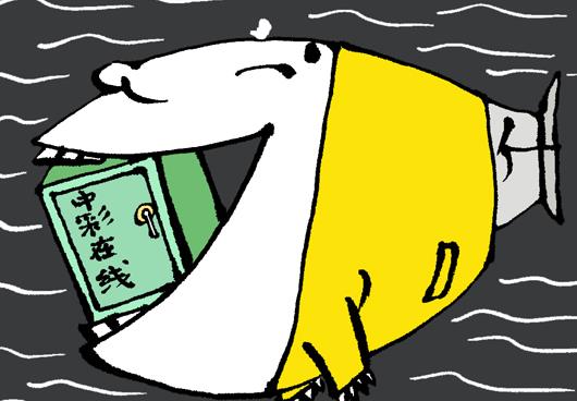 ߾ٱв ߾ٱи߲ƱӪΥ棺ѳн