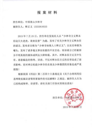 űٱ űʵٱŪŮԡ ±