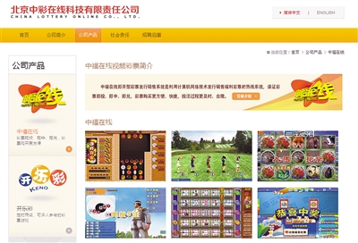 ߾ٱƱΥ ߾ٱи߲ƱӪΥ棺ѳн