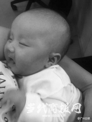 ̥4̥Ů ŮҪ ̥ȴ4̥Ů̫˼