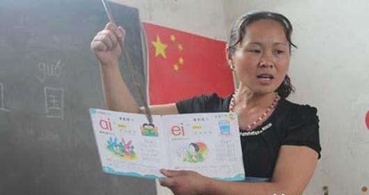 Ůʦձ Ůʦձ ˿ɾʹȴ