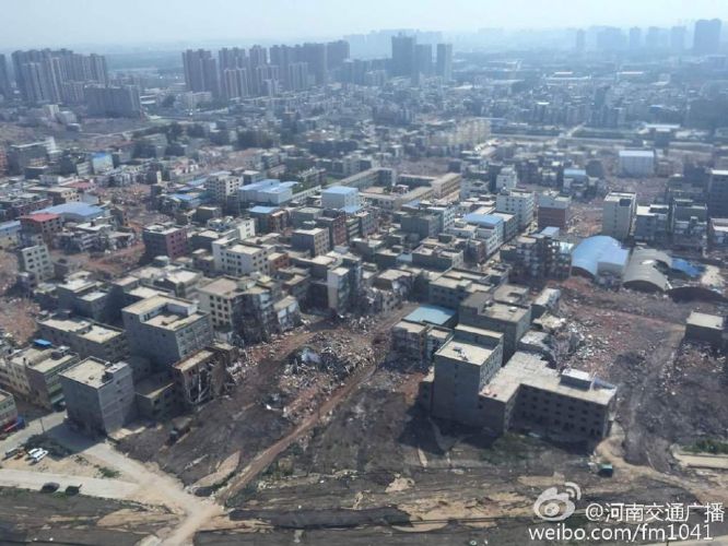 ֣ݳдǨ 𾪣֣ݳдǨ ֱﳾס