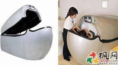 Զϴ ձԶϴ ƼӸԡ׿ɺSPA