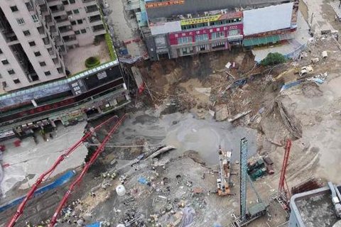 ݸǹ칤 㶫ݸһǹ칤ٴη ٽֽػ¶