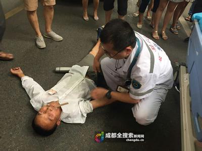 ӵس鴤 ҽ𴩵س鴤:ö ֳͼ