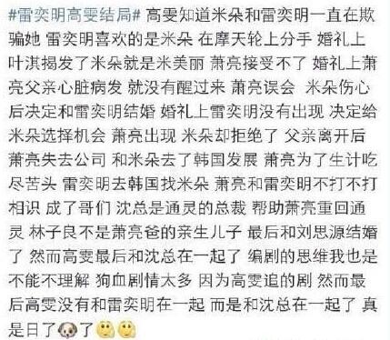 ˴ ˡַ˿ ٱѡΪþŮ