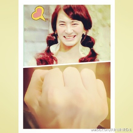 junjinreal 