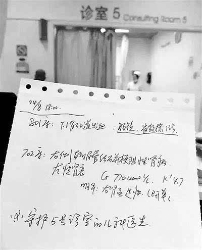 ύ ҽҽչŮҽ ơύࡱ