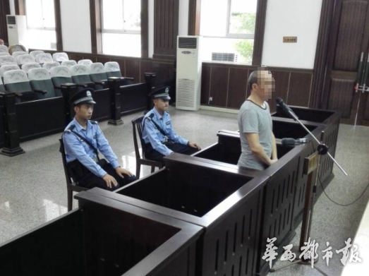 ӽǰŮι ʬǰŮι ڹз˹ǳ֤