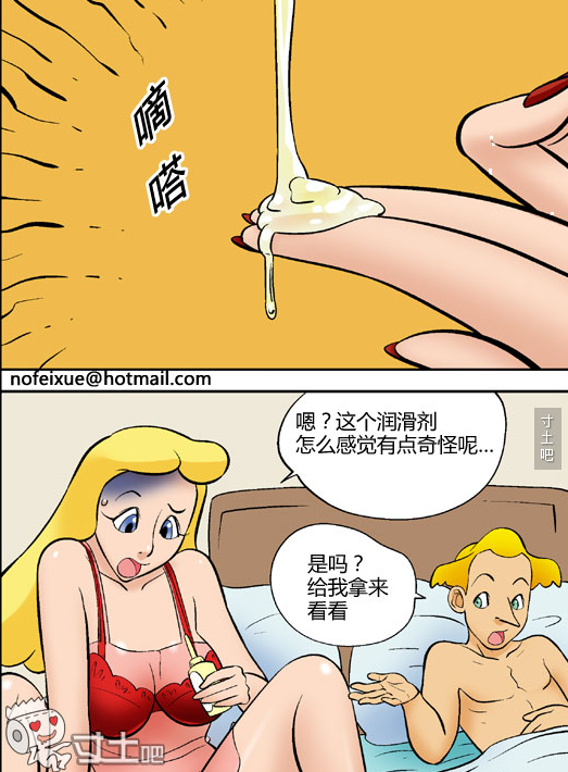 ں ¾Ŵ־ܲЩ