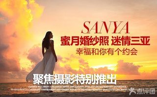 ۽ӰдŹ ȳǾ۽Ӱ---Ź  ǻڵʲô 