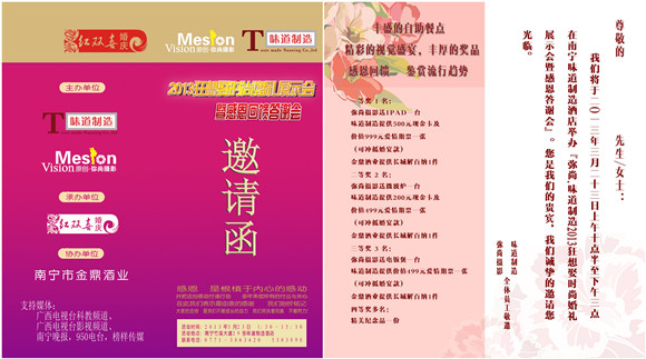 Ӱ Ӱ ƪ Ӱ˽ӰֲӰĵĲ