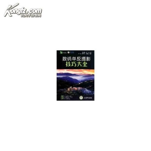 Ӱ̳ ѧӰֱرͷ֮?ڶžͷѡ