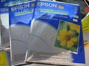 a3ֽ A3+ĺһ WF-8593