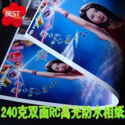 a4Ƭֽ۸ A4ֽʽɨ A3оD3600Kֵ