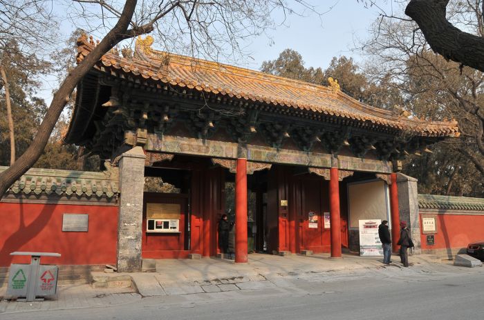 ʮ  4A ̵ʮֺĵĹ:ʮΪ 