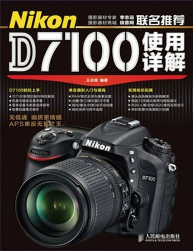 ῵d7000Ӱ̳ 