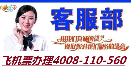 Я绰 