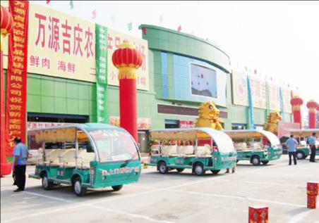 дϢ ͨݴסտʼ깺 Ϣ