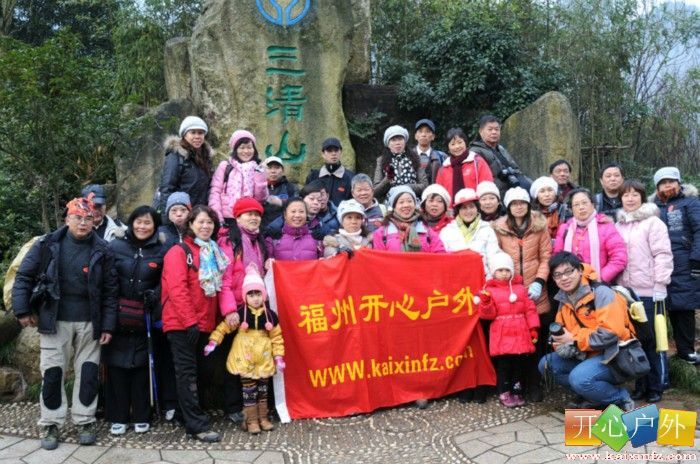 ɽ羰 ɽ̨硰յޡʱر 