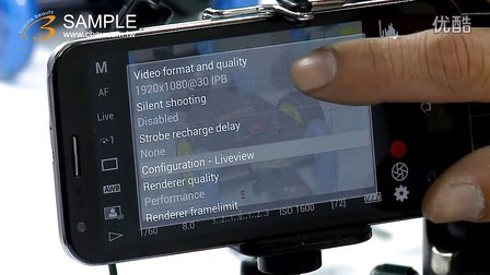 dslr controller 